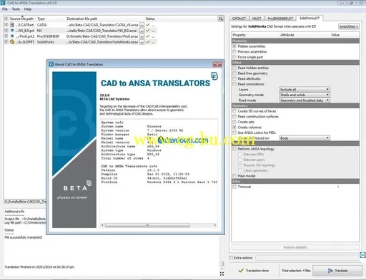 BETA CAE Systems 19.1.2 X64的图片2