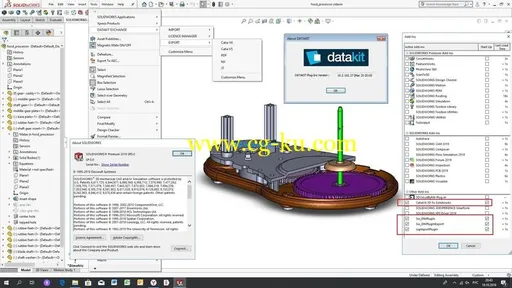 DATAKIT 2019.2 Import-Export Plugins 2019-04-16的图片2