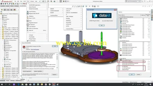 DATAKIT 2019.2 Import-Export Plugins 2019-04-16的图片3