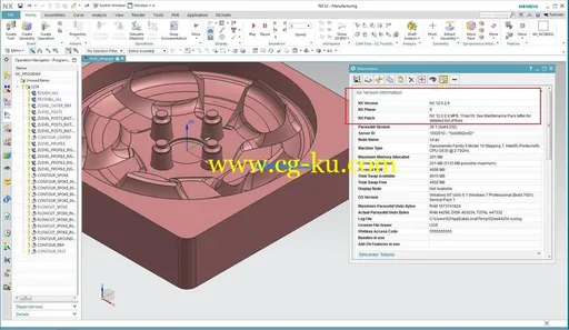 Siemens PLM NX 12.0.2 MP08 Update Only的图片2