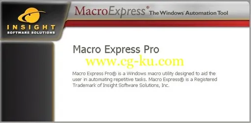 Macro Express Pro 6.1.1.1的图片1