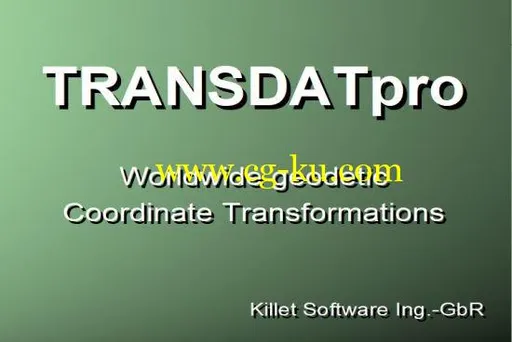 Killetsoft TRANSDAT Professional 22.10 Multilingual的图片1