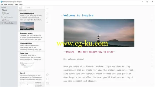 Inspire 2.25.0.162 Multilingual的图片1