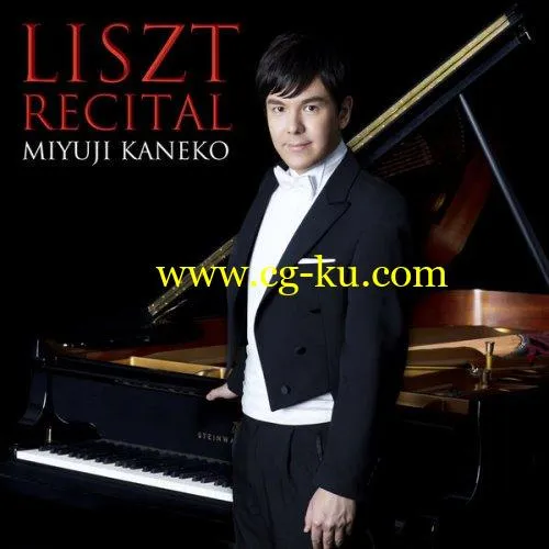 Miyuji Kaneko – Liszt Recital (2019) FLAC的图片1