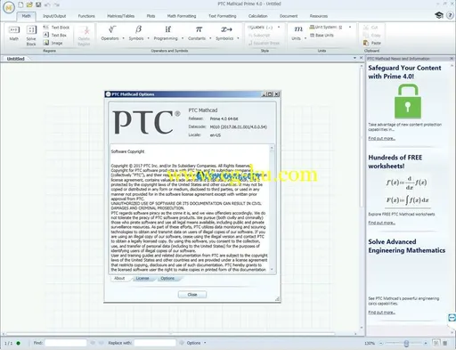 PTC Creo 4.0 M090的图片2