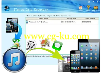 Vibosoft iTunes Data Recovery 2.1.36 Multilingul的图片1