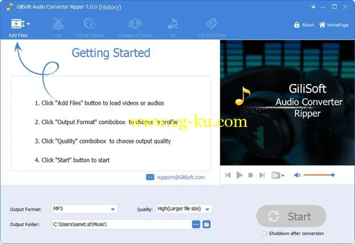 GiliSoft Audio Converter Ripper 7.0的图片1