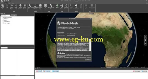Skyline PhotoMesh v7.5.1.3634的图片1