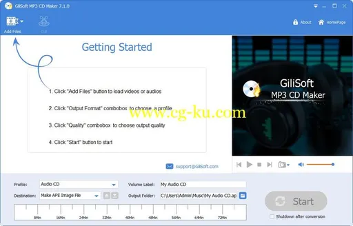 GiliSoft MP3 CD Maker 7.2.0的图片1