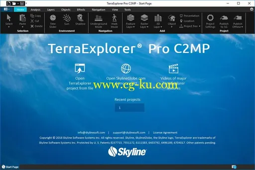 Skyline TerraExplorer Pro 7.0.2.2809的图片1