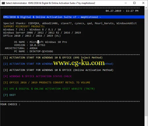KMS/2038 & Digital & Online Activation Suite v7.1的图片1