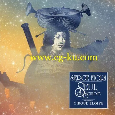 Serge Fiori – Seul ensemble (2019) FLAC的图片1