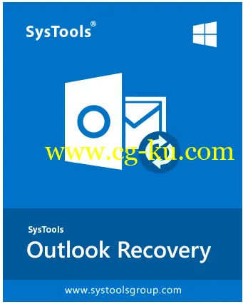 SysTools Outlook Recovery 8.0.0.0的图片1