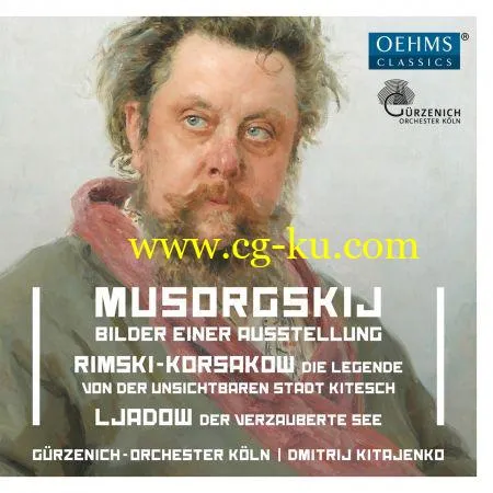 Gürzenich-Orchester Köln, Dmitrij Kitajenko – Mussorgsky, Rimsky-Korsakov & Lyadov: Works (2019) FLAC的图片1