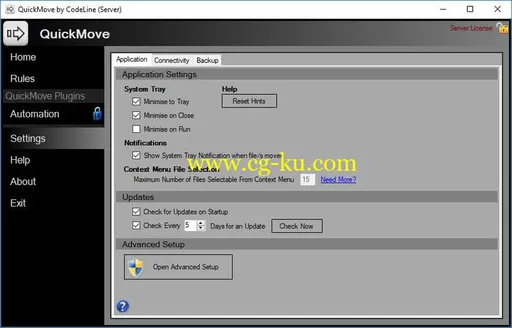 CodeLine QuickMove Server 3.4.2.0的图片1