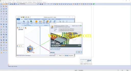 DICAD Strakon Premium 2019 SP1 Update Only x64的图片1