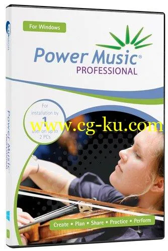 Power Music Professional 5.1.5.0 Multilingual的图片1