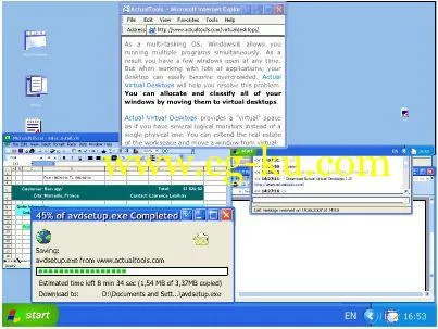 Actual Virtual Desktops 8.14 Multilingual的图片1