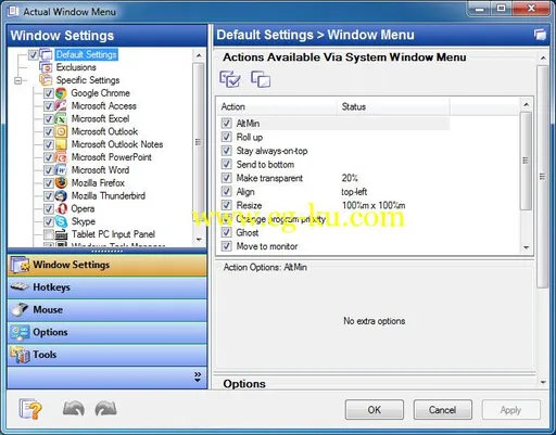 Actual Window Menu 8.14 Multilingual的图片1