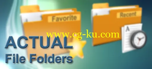 Actual File Folders 1.14 Multilingual的图片1