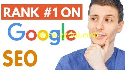 How I Hit #1 on Google: Complete SEO Training 2019的图片1