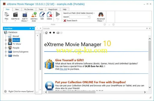 Extreme Movie Manager 10.0.0.1 Multilingual的图片1