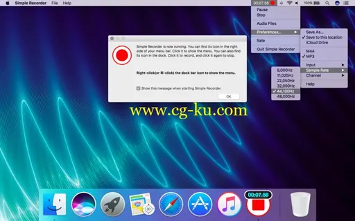 Simple Recorder Pro 1.7 Multilingual MacOSX的图片1