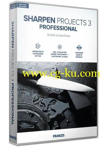 Franzis SHARPEN projects 3 professional 3.31.03465 Win/Mac的图片1