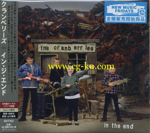 The Cranberries – In The End (2019) Flac的图片1