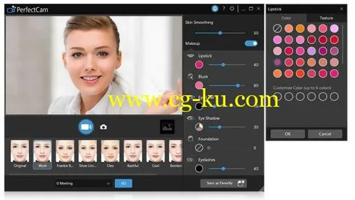 CyberLink PerfectCam Premium 2.1.1713.0 Multilingual的图片1