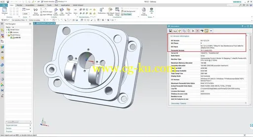 Siemens PLM NX 12.0.2 (NX 12.0 MR2) MP09 Update的图片2