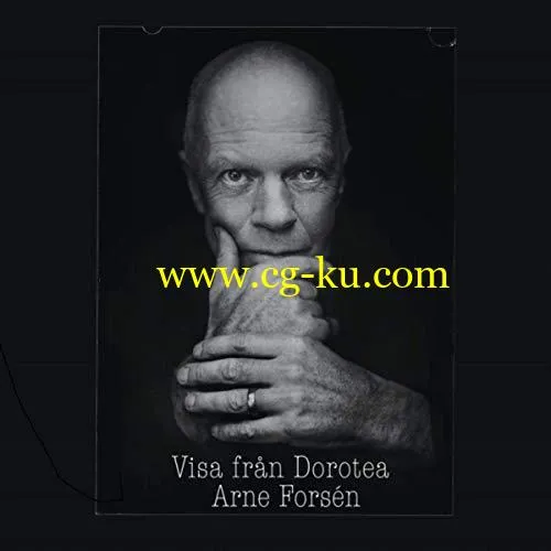 Arne Forsn – Visa frn Dorotea (2019) Flac的图片1