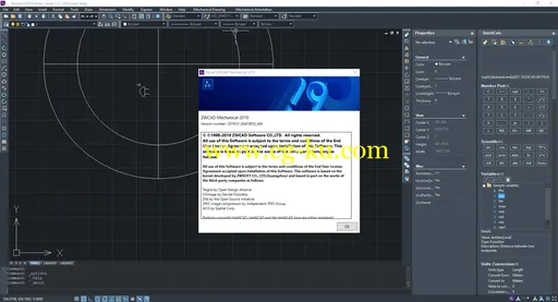 ZWCAD Mechanical 2019 SP2 x64的图片1
