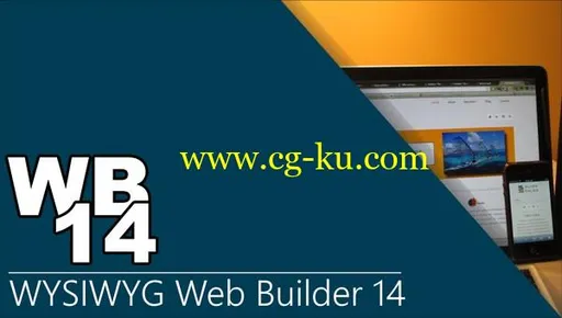 WYSIWYG Web Builder 14.4.0的图片1