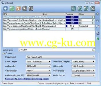 Nuclear Coffee VideoGet 7.0.5.96 Multilingual x86/x64的图片1