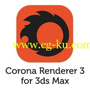 Corona Renderer 3.2 for 3ds Max 2013 – 2020的图片1