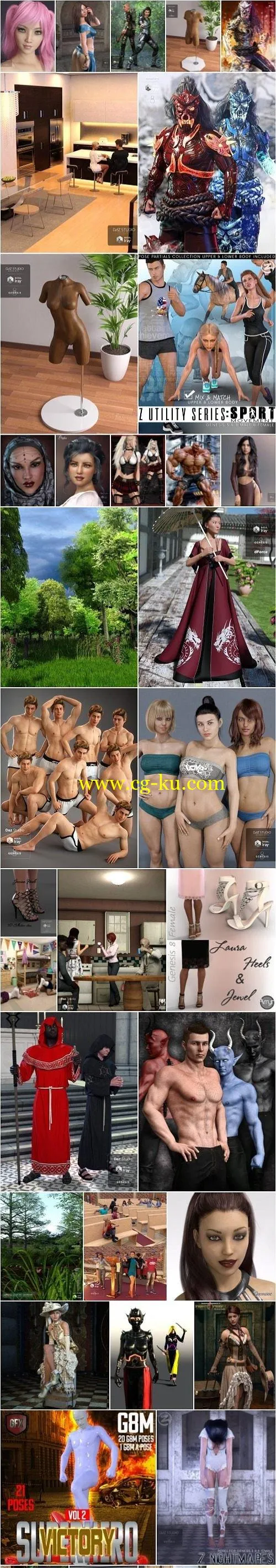 Daz 3D, Poser Bundle 1 June 2019的图片1