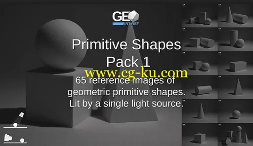 Gumroad – Geo Art Ref Primitive Shapes Pack (1,2,3)的图片1