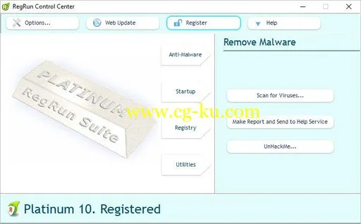 RegRun Security Suite Platinum 10.60.0.810的图片1