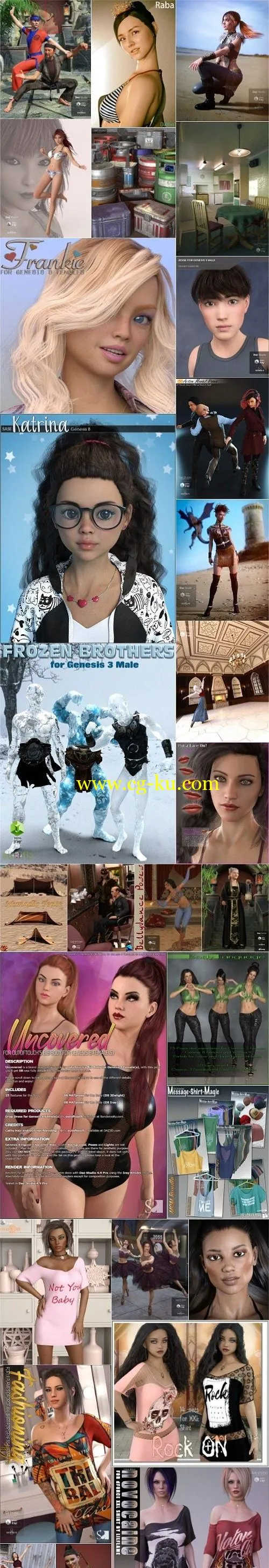 Daz 3D, Poser Bundle 2 June 2019的图片1