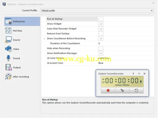 Gadwin ScreenRecorder 4.2.0的图片1