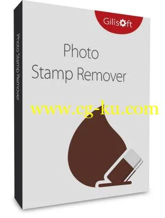 GiliSoft Photo Stamp Remover Pro 4.0.0的图片1