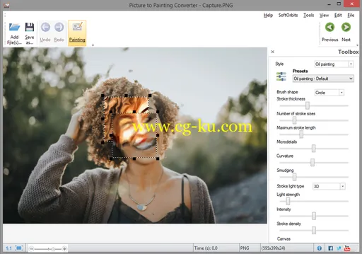 SoftOrbits Picture to Painting Converter 1.1的图片1