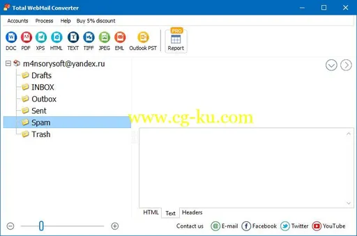 Coolutils Total WebMail Converter 4.1.0.219 Multilingual的图片1