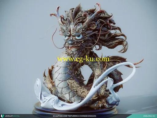 Levelup Digital – Sculpting & Texturing a Chinese Dragon by Zhelong Xu的图片1