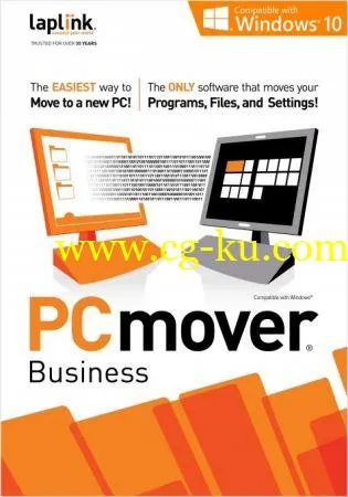 PCmover Business 11.01.1008.0 Multilingual的图片1