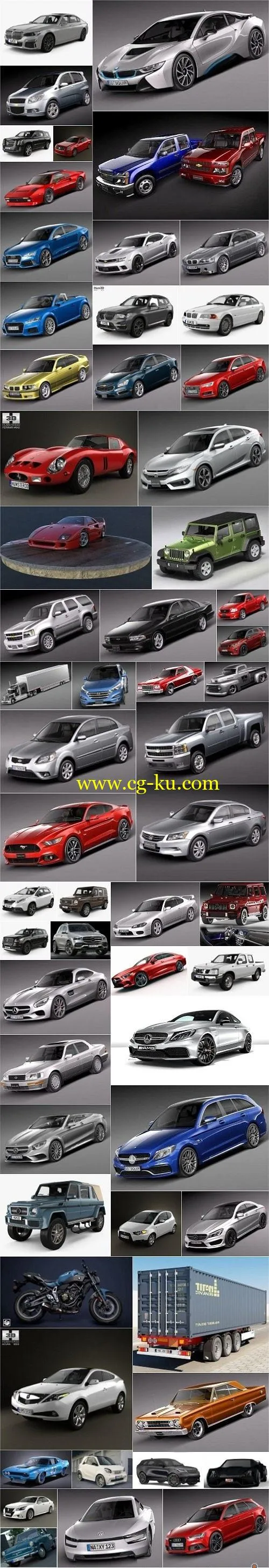 Car 3D Model Bundle June 2019的图片2