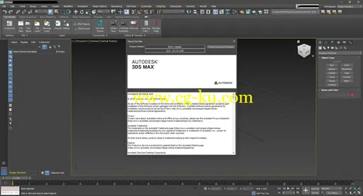 Autodesk 3DS MAX 2020.1 Update Only x64的图片2