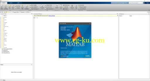 MathWorks MATLAB R2019a Update 3 Only x64的图片1