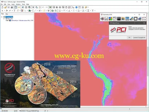 PCI Geomatica 2018 SP2 x64的图片1